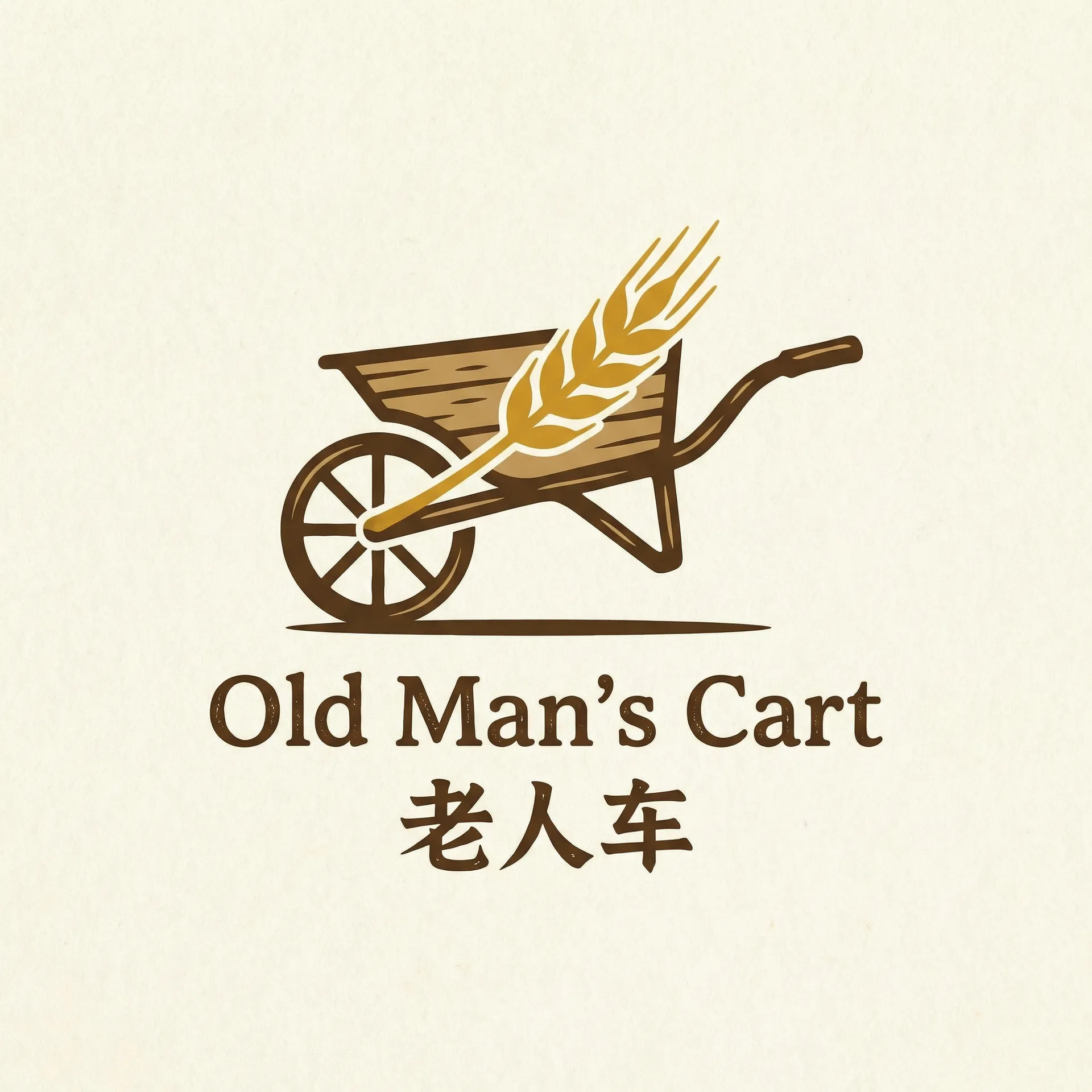 名媛望族国语 乡村田园网站标志